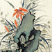 Kaisen Oda Gallery